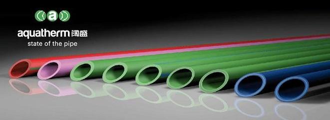 2018进口水管品牌实力排行榜,家装小白必看!