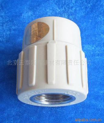 建筑材料;五金电料;水暖管件;标准件;油漆化工;装修材料;工程建筑材料;地板采暖管材;专业地板采暖工程;PPR管_北京云泰隆辉建材有限责任公司_