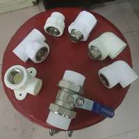 石家庄市神通塑业 给排水管材、建筑材料、五金工具、机电产品、水暖管件、电线电缆,PPR管,其他管件,管件