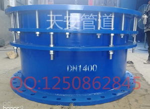 厂家直销 伸缩器 伸缩节 法兰限位伸缩接头 型号齐全