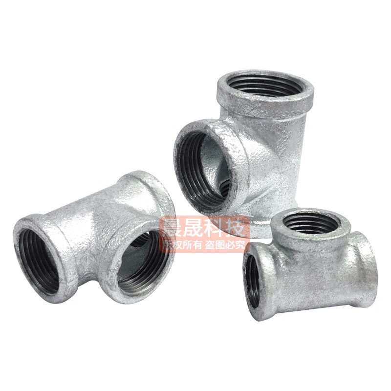 镀锌玛钢管件钢管水管水暖配件大全4分6分弯头消防管三通接头内丝