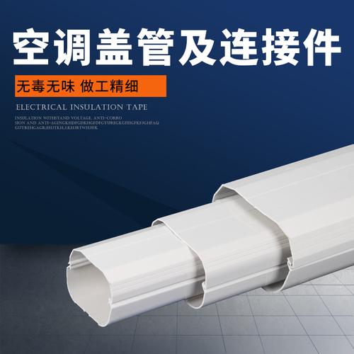 接头水暖管件厂家,品牌,图片,热帖