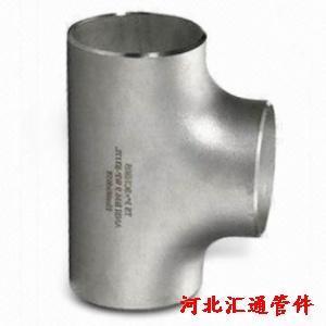 沈阳三通批发 沈阳三通定做沈阳三通现货15909888235图片|沈阳三通批发 沈阳三通定做沈阳三通现货15909888235产品图片由沈阳市天航通水暖阀门公司生产提供-