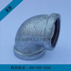 沟槽管件厂家直销,质量认证,规格齐全13910386629,沟槽管件厂家直销,质量认证,规格齐全13910386629生产厂家,沟槽管件厂家直销,质量认证,规格齐全13910386629价格