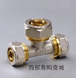 【水管五金管件知名品牌家家富水暖五金管件批发水管管件配件】_