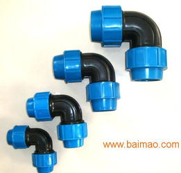 莱芜一联专供生产pvc管件提供优惠价格,莱芜一联专供生产pvc管件提供优惠价格生产厂家,莱芜一联专供生产pvc管件提供优惠价格价格