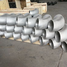  临清市先锋国涛管件加工部 主营 管件 管箍 弯头 外丝