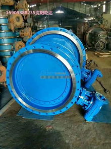 辽宁闸阀哪里有供应