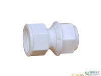 莱州市大昌水暖器材厂_世界工厂网全球企业库