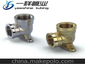 水暖管件铜供应商,价格,水暖管件铜批发市场 