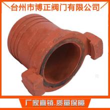 沧州金华水暖管件厂