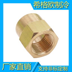 承口水暖件报价 厂家