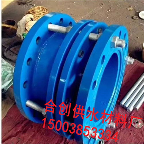 DN200钢制伸缩器与双法兰伸缩接头 厂家直销的水暖管件解析