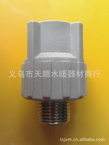 义乌市天顺水暖器材商行 优质水暖管件一站式供应商