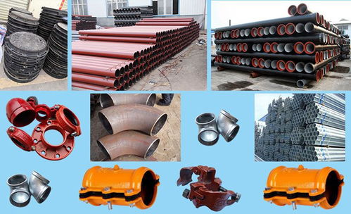 大理沟槽管件厂 专业水暖管件的制造与服务