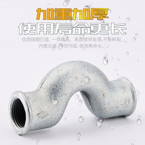 双赢镀锌玛钢管件 水暖消防系统的可靠之选